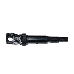Cewka zapłonowa BMW E46 E60 E90 E65 X5 X3 520 525 530 316 318 330 - 12131712219