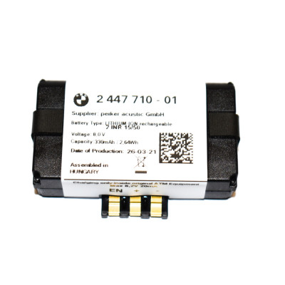 Akumulatorek BMW F12 F13 F15 F16 F20 F21 F25 F30 F31 - 84102447710