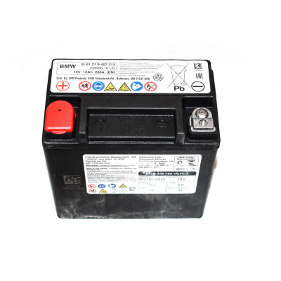 Akumulator AGM BMW K18 K19 K21 K22 K23 K25 K255 K27 K28 K29 K32 K33 K40 K43 K50 K51 K53 K54 K70 K71 - 61218394179