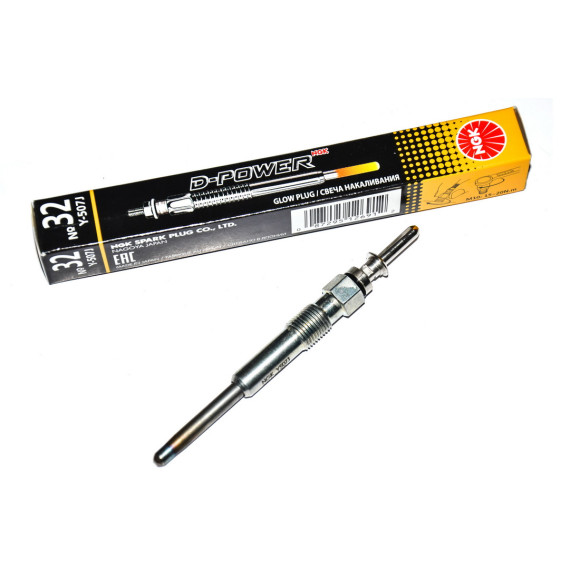 Świeca żarowa BMW E46 E39 E38 X5 330d 530d 520d 525d 318d 320d 730d - 12232248059 Świeca żarowa BMW E46 E39 E38 X5 330d 530d 520d 525d 318d 320d 730d - 12232248059